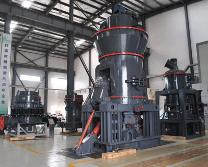 作為專業(yè)的磨粉機(jī)廠家，世邦價(jià)格便宜、質(zhì)量好